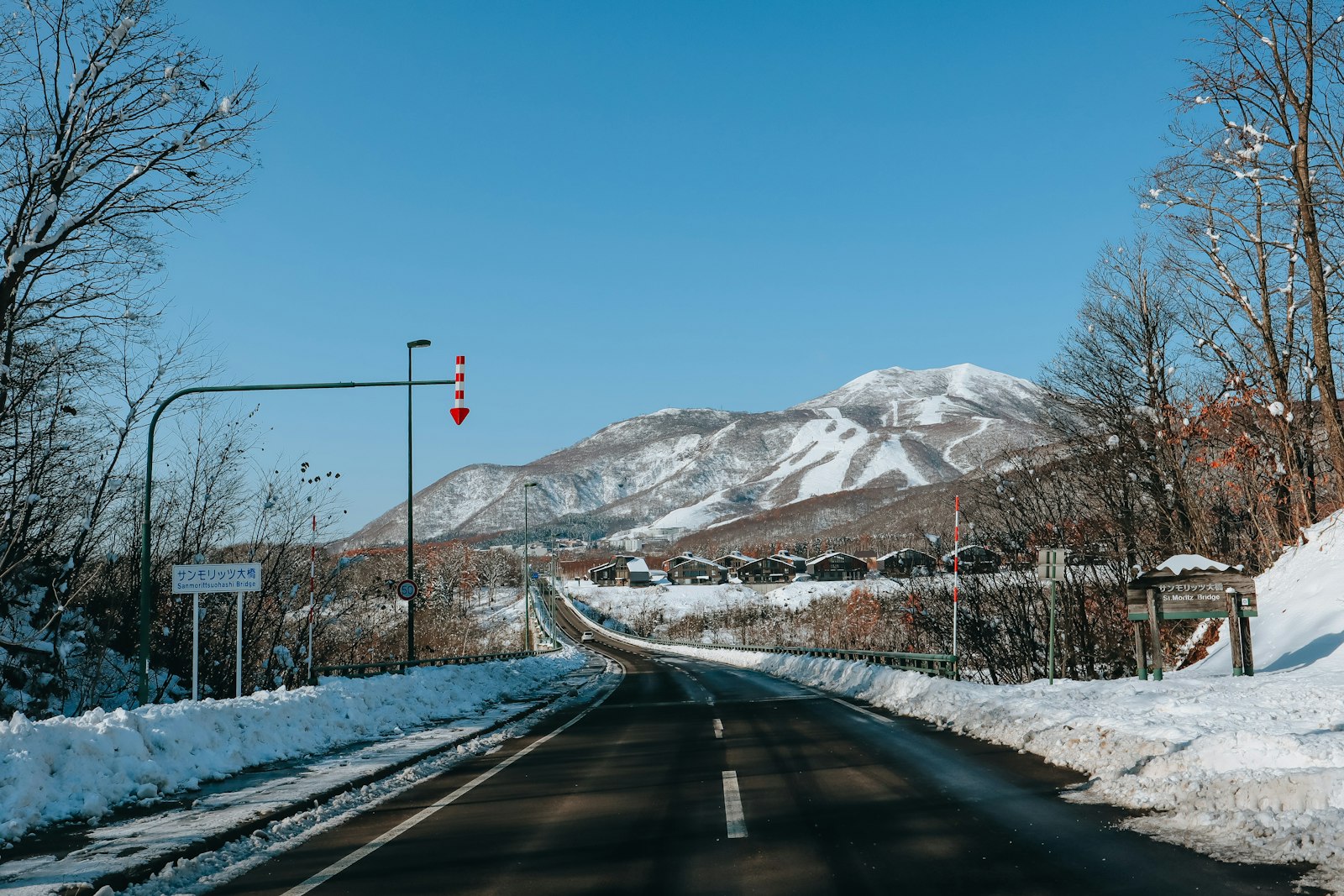 Niseko & Hokkaido