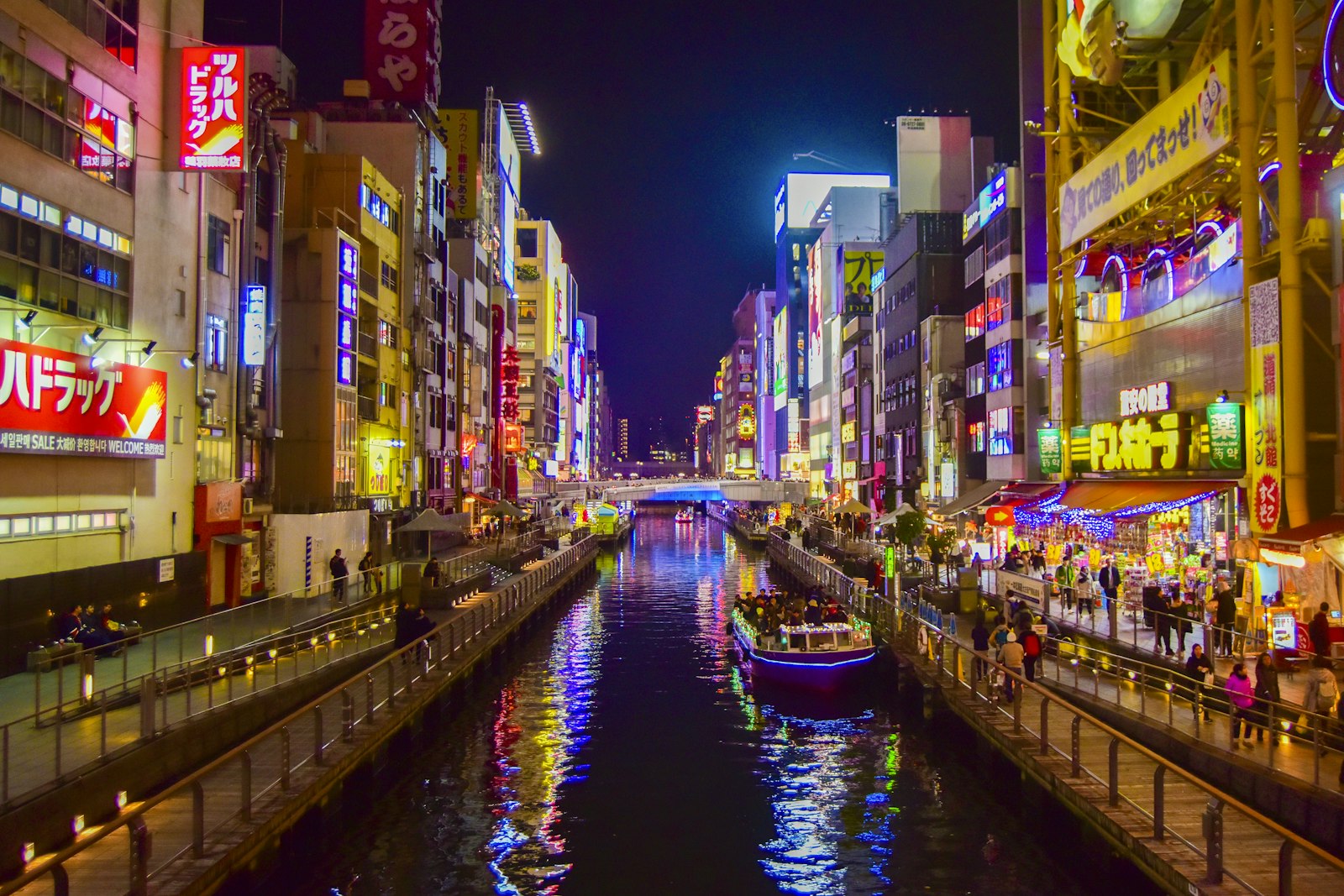 Osaka
